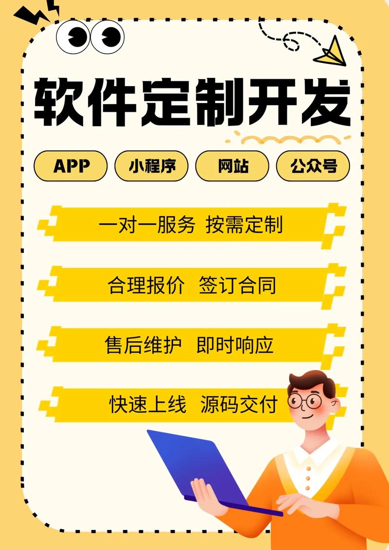 浙江忠广网络：数字时代的导航灯