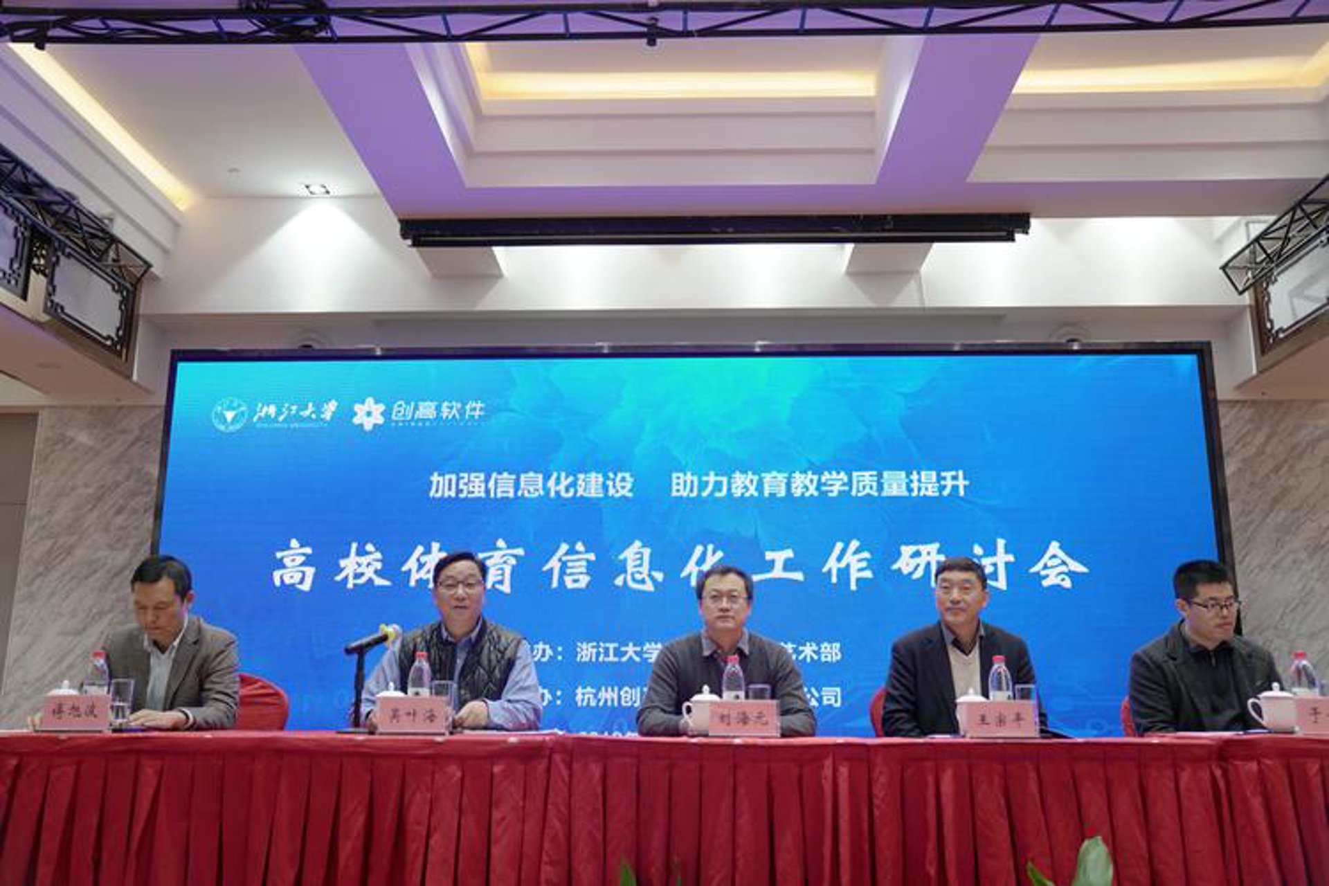 忠广网络科技